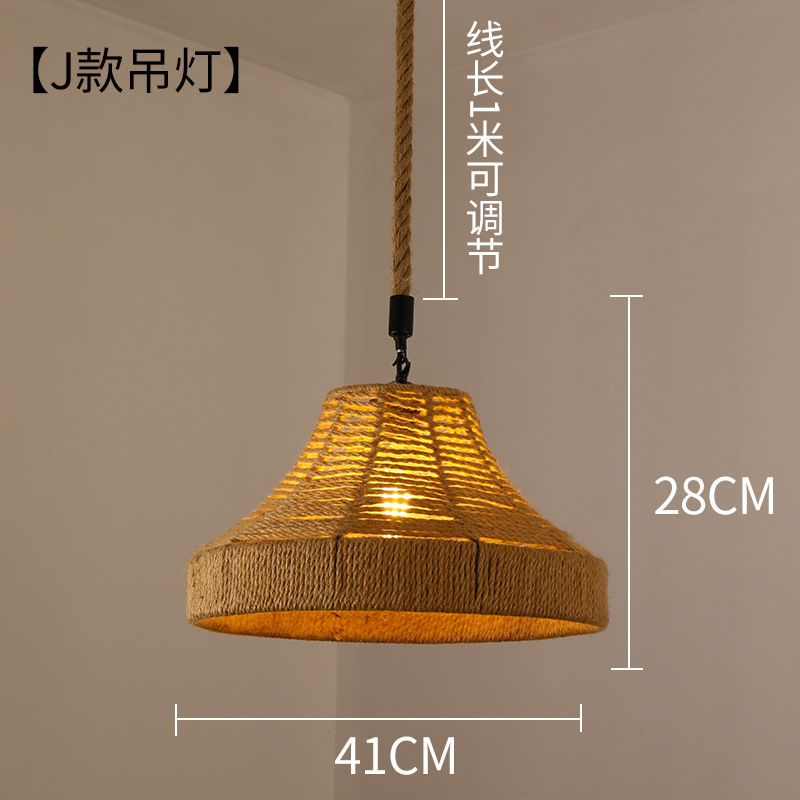 Cuerda de cáñamo araña bolso mongol creativo estilo industrial retro hierro ropa leche té Hotel lámparas personalizado restaurante bar contador