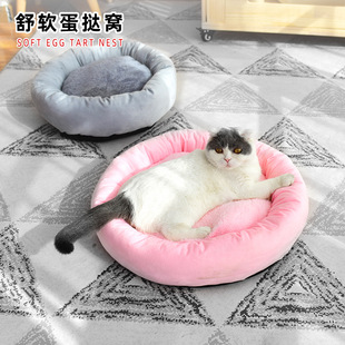 Флисовая универсальная вилла для сна на четыре сезона, кот, домашний питомец
