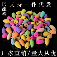 �������� ���� ޹�²�̴����㰬���°���޹ ɢ�b���l280��/500��