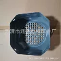 方形定制132112风罩