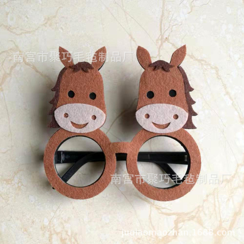 Pony