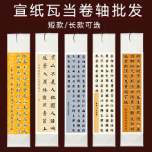 �߮�����������հ׮��S10��14��20��28��56����S���l�������S