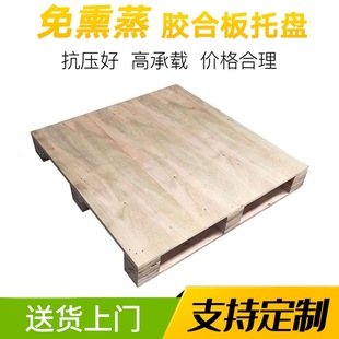 ���ڏS�Ҷ��Ƴ�����Ѭ�������z�ϰ������M�������бPֱ�����lľ��