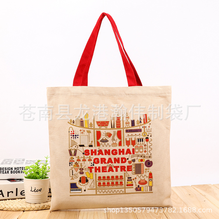 专业生产手提帆布袋 创意卡通学生棉布袋 通用棉布背包袋批发logo