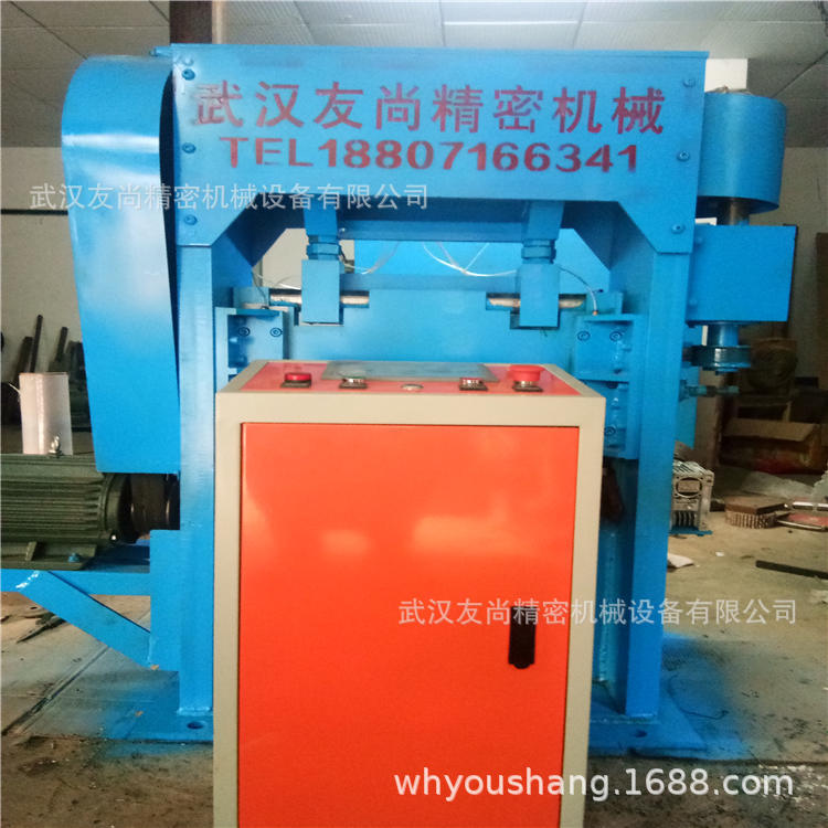 Manufacturer sold steel plate mesh diamond mesh machine Steel plate…