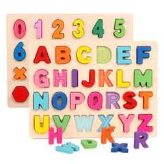Wooden Number Letter Three-dimensional Puzzle Kindergarten 3-6 Years Old Baby Early Education Wooden Children's Educational Toys Wholesale