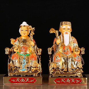 �Aͨ��ˇ�~�̽�������ع������Ÿ��������巽����ؔ��������l