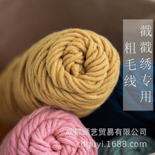 ���_˹������tuftinggun��̺�|������ë��8��ţ���������އ�����