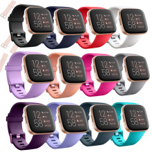 适用于fitbit versa 手表带 硅胶表带现货 22mm通用表带 替换表带