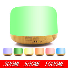 Unbranded 300ml ultrasonic rainbow diffuser 500ml bread humidifier household wood grain small appliances for export