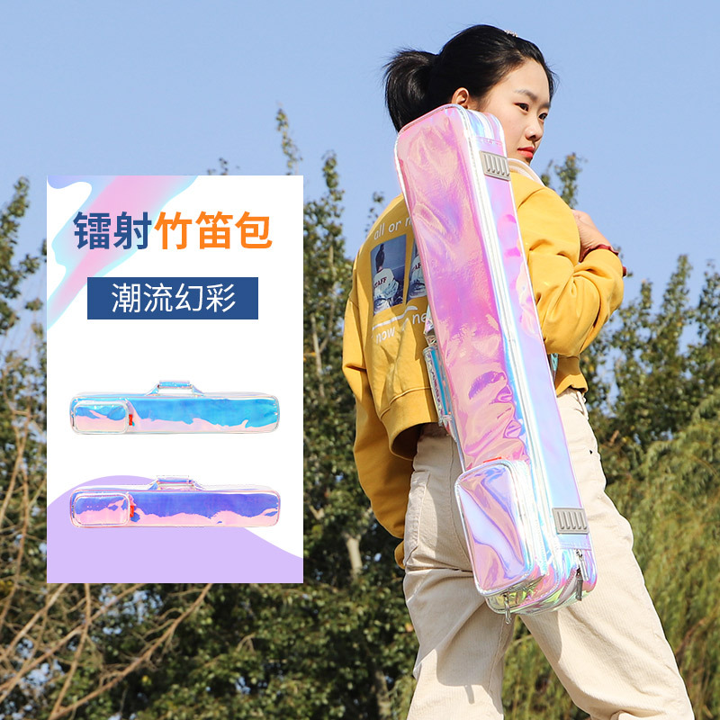 Jinchuan Laser Bamboo Flute Bag, Portable Flute Pouch, Backpack, Bamboo Flute Protective Cover, Flute Storage Bag Manufacturer
