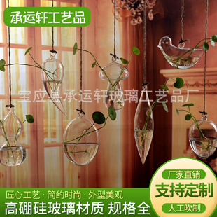 ˮ�໨ƿ���J��̨�Ғ�ˮ�B�����������δ�̨���Ą����BС��ƿ