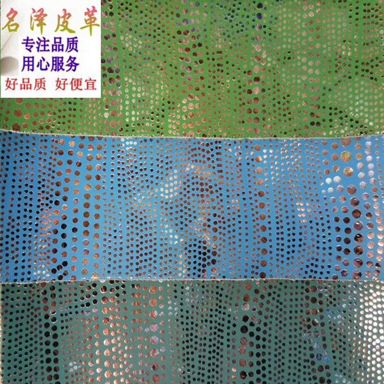 厂家现货直销0.9mm毛底烫银蛇纹PU人造革用于箱包手袋等