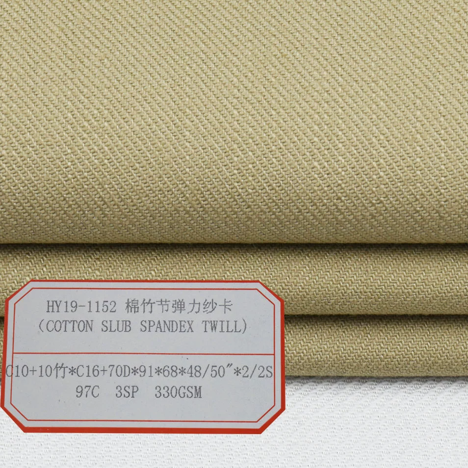 Cotton bamboo elastic quality trousers, cloth, increased thickness