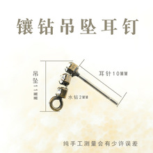 ���N�¿�������~����е�Ȧ�ɒ�������DIY�Ʒ������h���