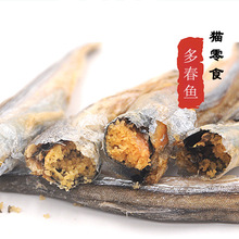 ���]�ഺ�~�M�у���؈�Z ���|؈��ʳ����ʳƷ؈����Ɍ�����ʳ