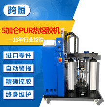 55�Ӂ��z�C �ŷ⇊�z�C ���z������ �����z�C���^ �c�z�C���^