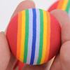 Rainbow colorful bouncy ball, toy, pet, cat, can bite