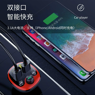 factory direct sales, Car mp3