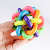 Colorful woven small bell, rainbow rubber toy, pet, 6.5cm