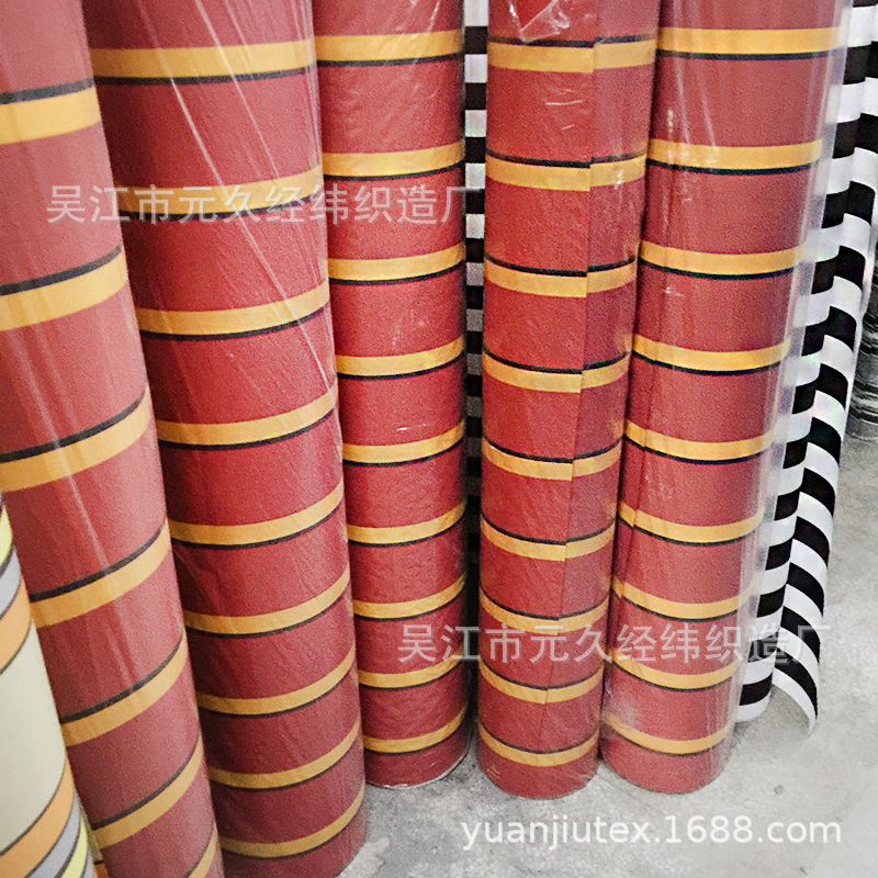 牛津布篷布伸缩蓬布批发伸缩棚布遮阳伞布防水布