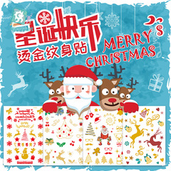 Recaro New Gold-Leaf Temporary Tattoo Sticker, Metal Temporary Tattoo Sticker, Waterproof Festival Christmas Temporary Tattoo Paper