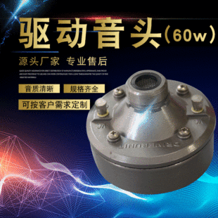 �ݷ��p��ʽ�����^60W���ՓP�������������С�͸����P��