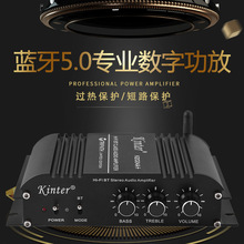 kinterK2024A+ DC12V HiFIֹ{5.0I