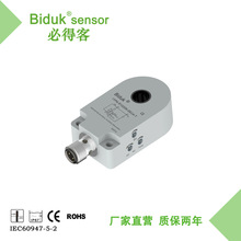 �صÿͻ��νӽ����أ��ڿ�3-21���׿�ѡ��I1PN-R1520P-O3U2