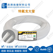 ͜ظ߉PTFE ķܛ܇ù ɫĥط ܇׹