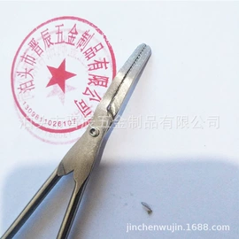 镊子;其他口腔护理;家用组合工具