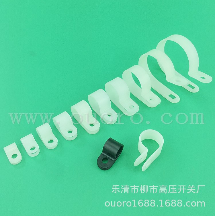 【欧润】UC-0配线固定钮加厚R型线夹3.2(1/8")1000只