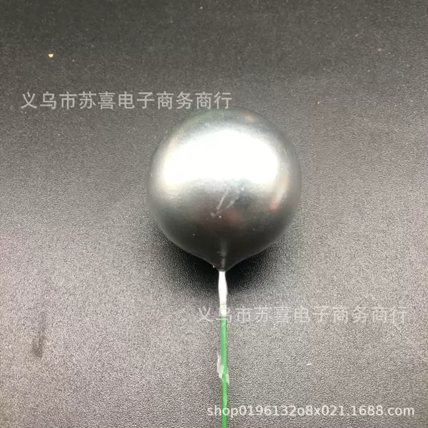 Silver, 4cm