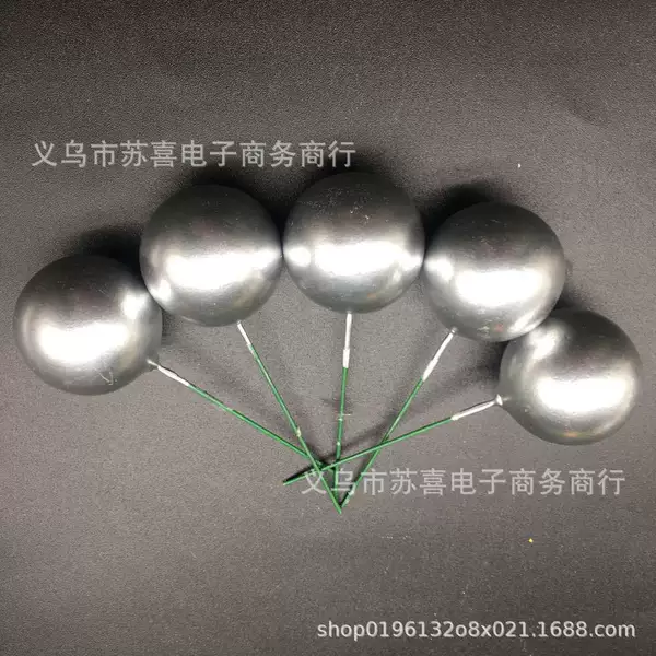 Silver, 3cm
