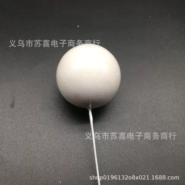 White, 4cm