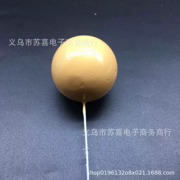 Yellow, 4cm