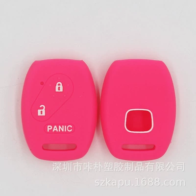 Suitable for Honda New Civic Car key bag - according-to-customer-requirements-red