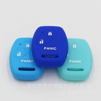 manufacturers, Car key bag