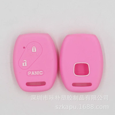 car key case manufacturers, Car key bag - according-to-customer-requirements-pink