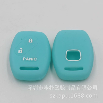 straight plate 2 1 high | Car key bag - according-to-customer-requirements-luminous-blue