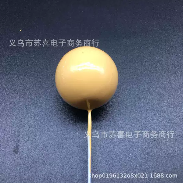Yellow, 3cm