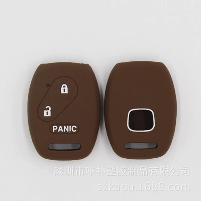 quality environmentally friendly silicone car — Car key bag - according-to-customer-requirements-brown