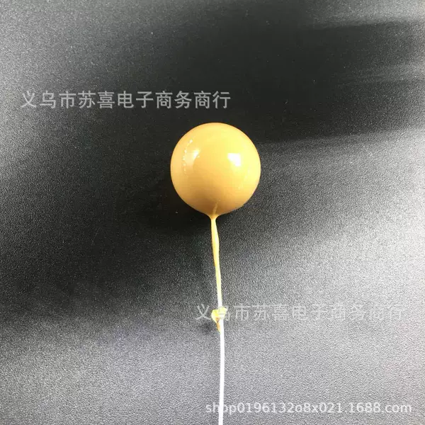 Yellow, 2cm