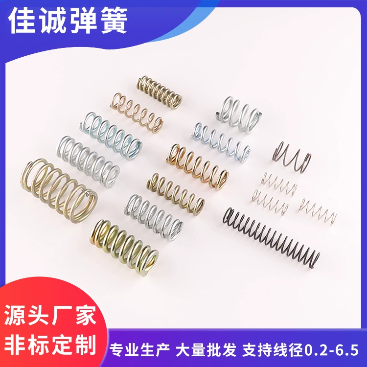 Производители поставляют пружинную сталь пружину сжатия из нержавеющей стали механическую пружину сжатия большого диаметра