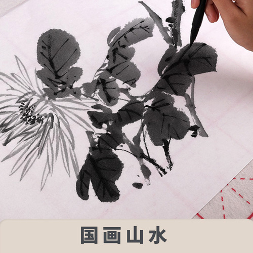 Liupintang 4k8k painting student Xuan white calligraphy rice paper Chinese painting art student special blank rice paper wholesale