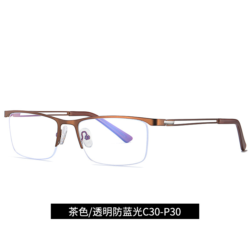 5916 moda pequeño marco llano gafas de suministro directo de fábrica Nueva luz azul Gafas de metal medio marco de negocios gafas