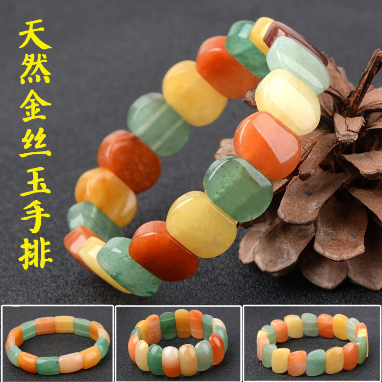 Capacious bracelet jade