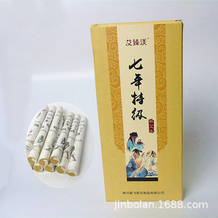 ���霄���l���q��ʯĥ�S���ļ���ꐰ���Ѭ������ð������������