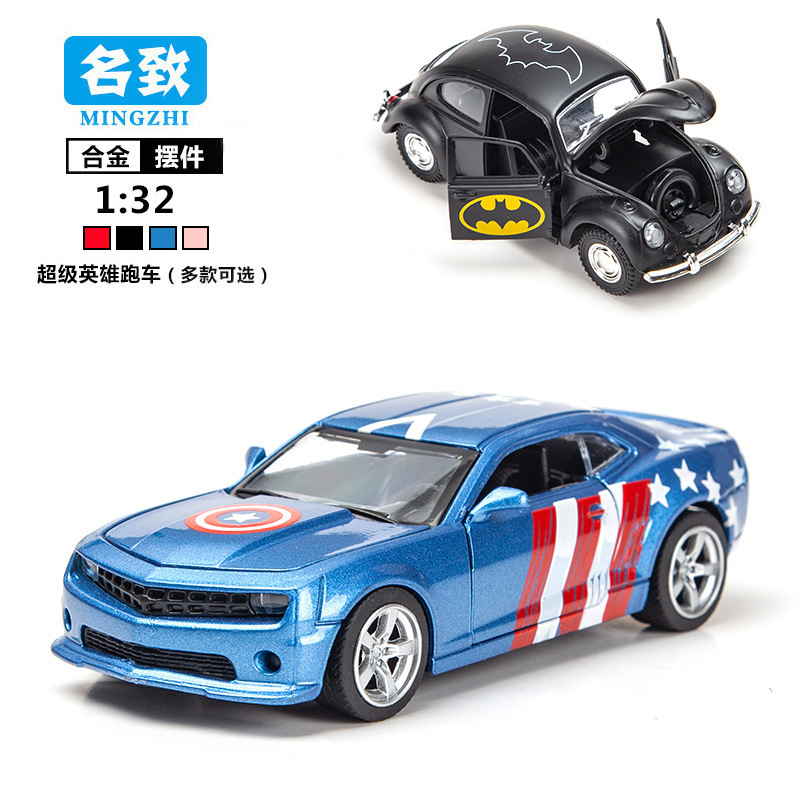 New style cake baking 1:32 alloy graffiti sports car children's toy car ornaments model car boy toy car