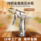 Factory supply cross-border for Amazon hot-selling garden watering beautiful teeth metal high-pressure car wash water gun